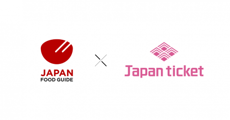 インバウンド向け飲食店予約サービス「JAPAN FOOD GUI