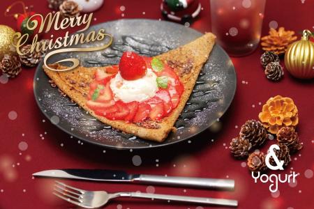 【12月1日から】クリスマス限定メニュー「ヨーグルト