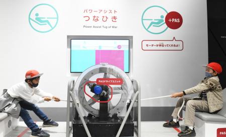 【ニュースレター】電動アシスト技術が子どものSutf-8