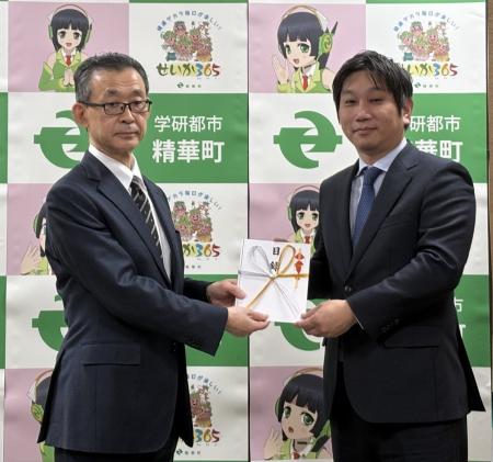 けいはんなサステナブルスマートシティ事業が精華町教