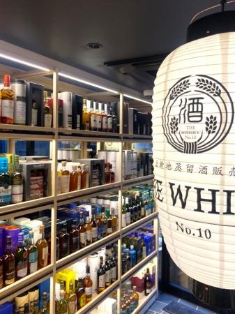 大阪・北新地の2号線沿いにウイスキー専門店「THE WHI