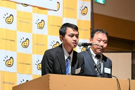 「第１０回 働きやすさ追求活動 取組み発表会」を開催