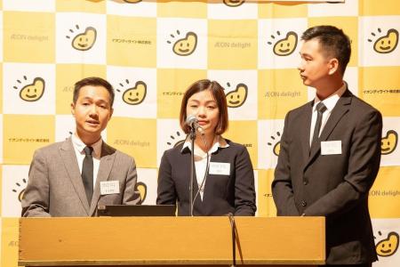 「喜び・働きがい向上プロジェクト~“ありがとう”を成