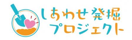 しあわせを高く維持できる人の秘訣とは？株式会utf-8