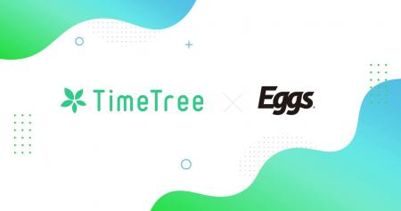 Eggs、TimeTreeの「公開カレンダー」を導入、ライブと