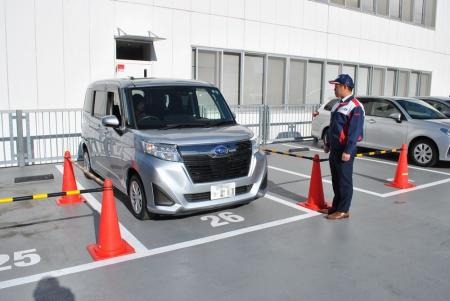 【JAF静岡】静岡県浜松市で「ドライバーズセミナー　