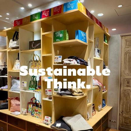 【Sustainable Think.】地球環境や社会貢献につながる