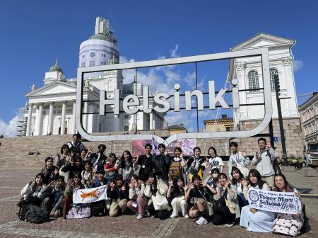 福岡県直方市中学生海外派遣事業「派遣団員報告utf-8