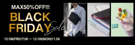 大人気アイテムがMAX50％OFF！asoブラックフライデー