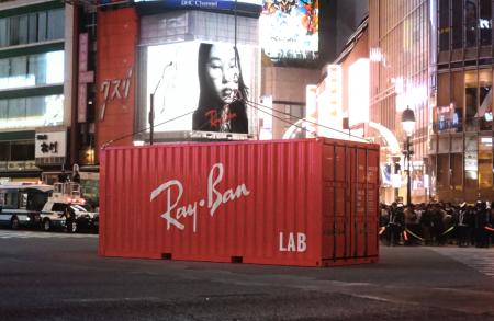 レイバンの特別な空間「Ray-Ban Lab」が渋谷キャスト