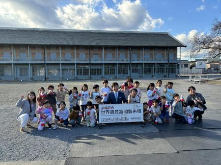 富岡製糸場で初開催！子どもたちが学ぶ「お金」utf-8