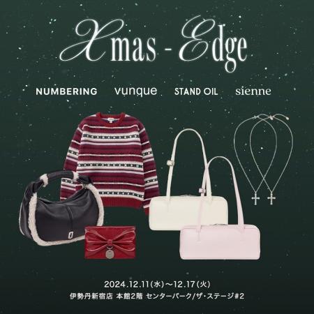 大人気韓国アパレルブランドが伊勢丹新宿店に集結！Xm