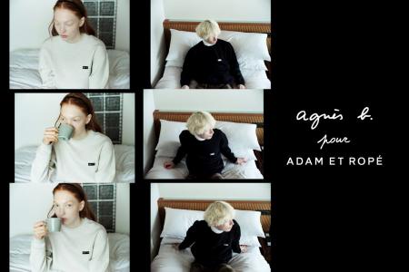 agnes b. と ADAM ET ROPE'の25SSコラボレーション第