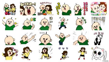 韓国Z世代に人気のキャラクター「パンパンくんのutf-8