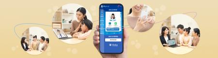 ジブラルタ生命、「Myページ」の登録者が100万人utf-8