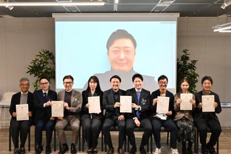 ラフール主催『Well-Being Workers(R)︎ Awards 2024＋