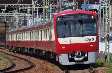 京急電鉄×タイムズカー コラボキャンペーンを実utf-8