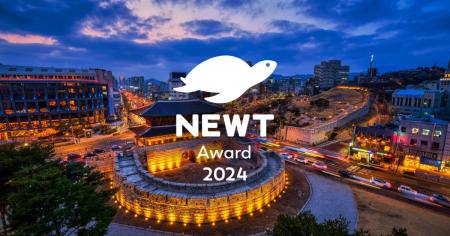 海外旅行予約アプリ『NEWT』、「NEWT Award 2024」を