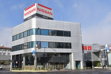 福島日産 本店、改装工事完了における営業再開のお知