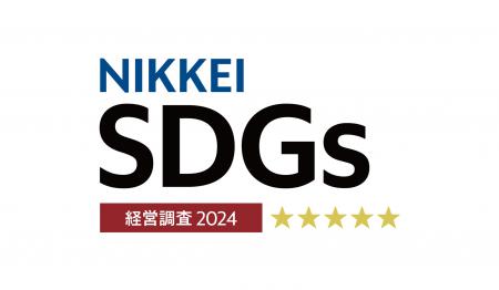 第6回「日経SDGs経営調査」における「SDGs経営」総合