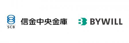 信金中央金庫とバイウィルが、中小企業の脱炭素化を目