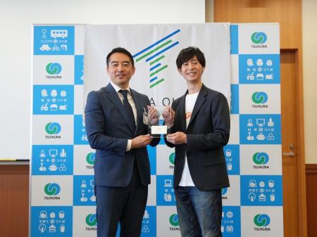 イベントガイドアプリdokoiko、「つくばクオリティ」