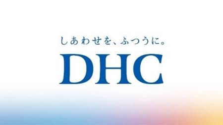 DHC、コスメバンク プロジェクト「秋冬ギフト」にて化