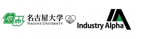 Industry Alpha株式会社、名古屋大学の赤井直紀 特任