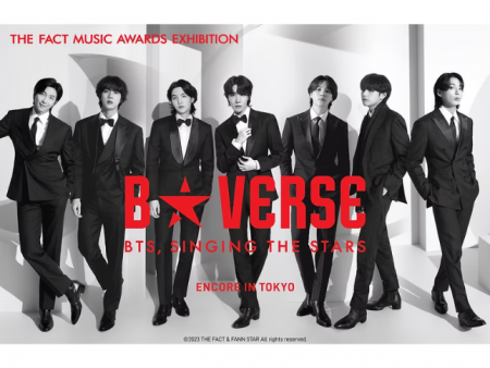 THE FACT MUSIC AWARDS EXHIBITIONB★VERSE（BTS、星を