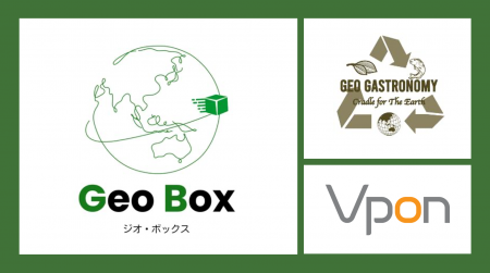 Vpon Holdings、ジオ・ガストロノミー社と戦略的提携