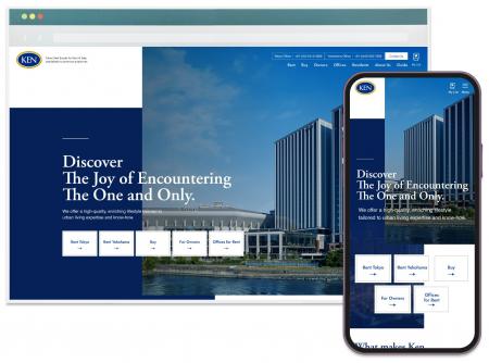 ケン・コーポレーション、英語版公式サイト全面utf-8