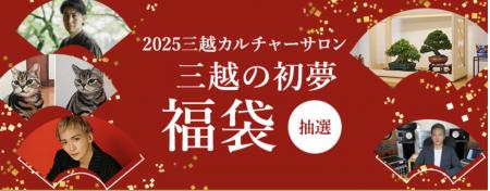 オリジナル楽曲のCD制作体験ができる「夢を叶えutf-8