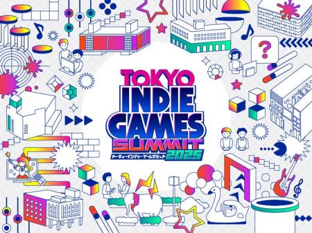 『TOKYO INDIE GAMES SUMMIT 2025』第一弾ご協賛・ご