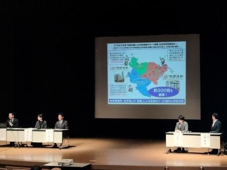 「困難を抱える子ども・若者の包括的支援に関する連携