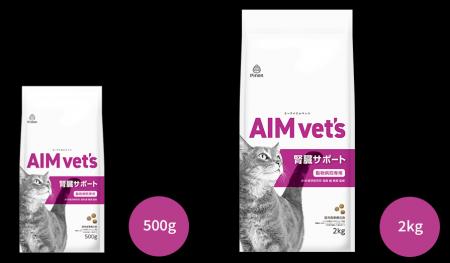 AIM医学研究所　宮崎 徹教授監修の猫食事療法食utf-8