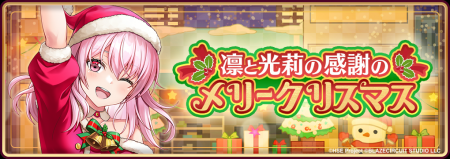ハイパズ(HIGHSPEED Etoile パズルレーシング！)初の