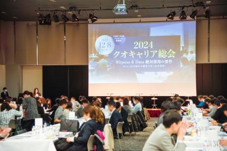 歯科人材採用の最新トレンドを紐解く！歯科医院向けの