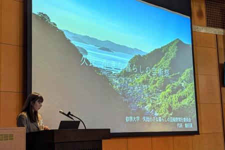 【叡啓大学】3年生飯田夏さんが「第３回広島県大学生