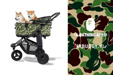 BAPE(R)︎とAIRBUGGY FOR PETがコラボしたペットカート