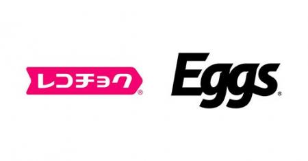 レコチョクおよびエッグス、1/14より新オフィスへ移転