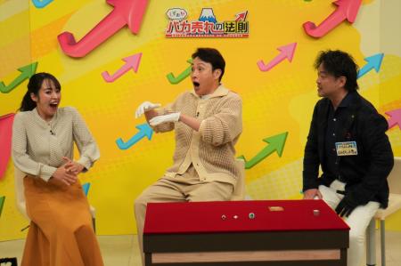 まねきやが、テレビ静岡『しずおかバカ売れの法則』と