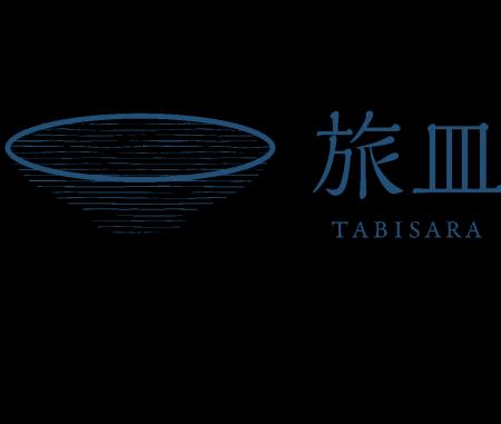 器のリユース『旅皿プロジェクト』を本格始動！「物語