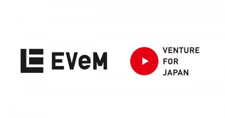 EVeMとVENTURE FOR JAPANが連携開始