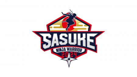 『SASUKE2024～第42回大会～ 出場者全100人ノーカット