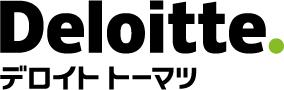 【お知らせ】デロイト トーマツ、イノベーションutf-8