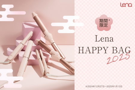 最大40%OFF！ 2024年誕生の『Lena（リナ）』から福袋