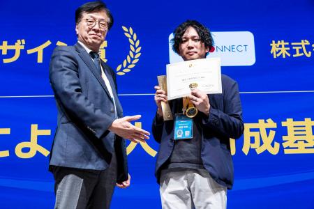 株式会社ALL CONNECT 「Performance Learning Award 2