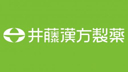 【FC大阪】井藤漢方製薬株式会社様 トップパートナー