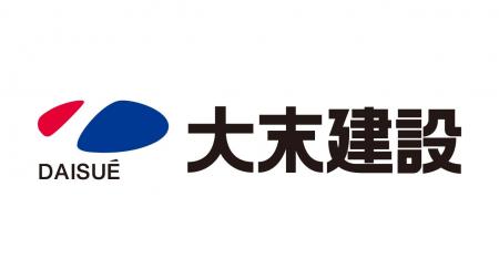 【FC大阪】大末建設株式会社様 トップパートナー契約