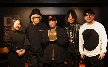 「Design-1 グランプリ」から初代グランプリ決定！